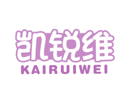 凯锐维 商标图样