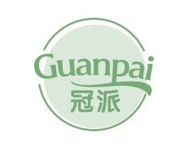 冠派 商标图样