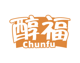 醇福 商标图样