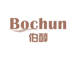 伯醇 商标图样