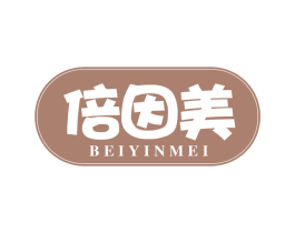 倍因美 商标图样