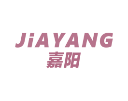 嘉阳 商标图样