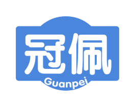 冠佩 商标图样