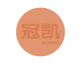 冠凯 商标图样