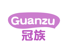 冠族 商标图样