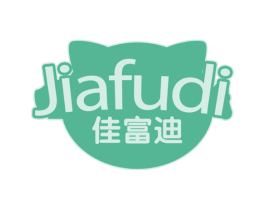 佳富迪 商标图样