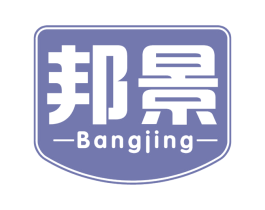 邦景 商标图样