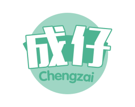 成仔 商标图样