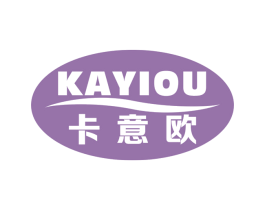 卡意欧 商标图样