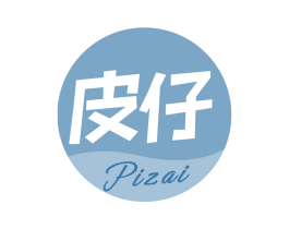 皮仔 商标图样
