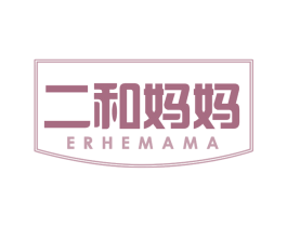二和妈妈 商标图样