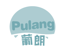 葡朗 商标图样