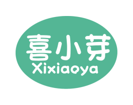 喜小芽 商标图样
