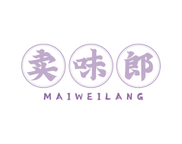 卖味郎 商标图样