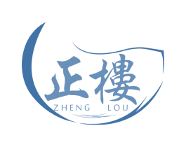 正楼 商标图样