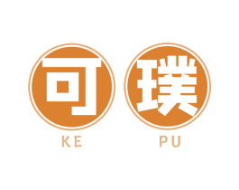 可璞 商标图样