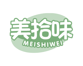 美拾味 商标图样