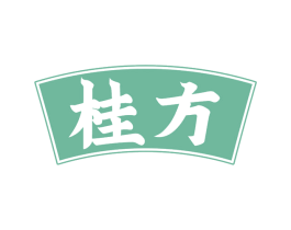 桂方 商标图样