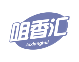 咀香汇 商标图样