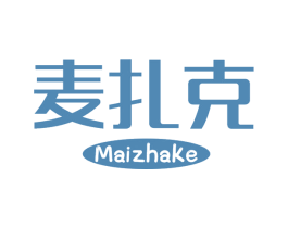 麦扎克 商标图样