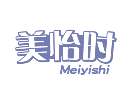 美怡时 商标图样