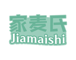 家麦氏 商标图样