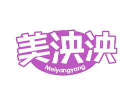 美泱泱 商标图样