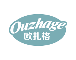欧扎格 商标图样