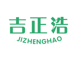 吉正浩 商标图样