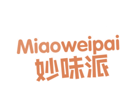 妙味派 商标图样