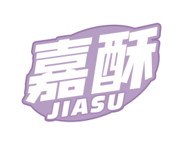 嘉酥 商标图样