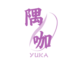 隅咖 商标图样