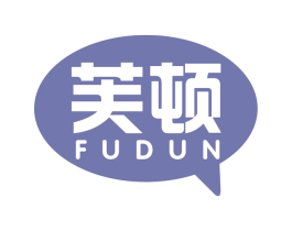 芙顿 商标图样