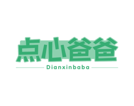 点心爸爸 商标图样