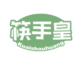 筷手皇 商标图样