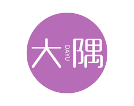 大隅 商标图样