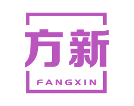 方新 商标图样