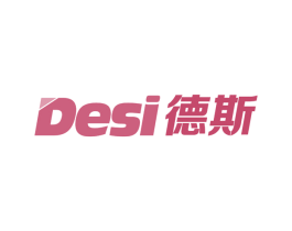 德斯 商标图样