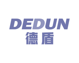 德盾 商标图样