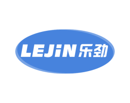 乐劲 商标图样
