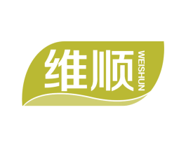 维顺 商标图样