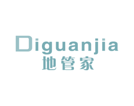 地管家 商标图样