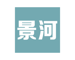 景河 商标图样