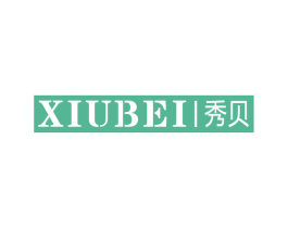 秀贝 商标图样