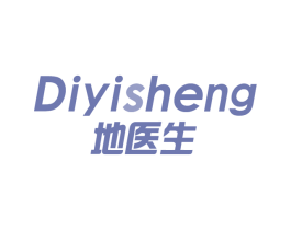 地医生 商标图样