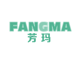 芳玛 商标图样