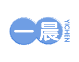 一晨 商标图样