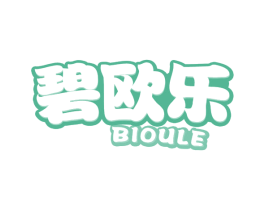 碧欧乐 商标图样