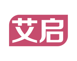 艾启 商标图样