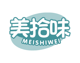 美拾味 商标图样